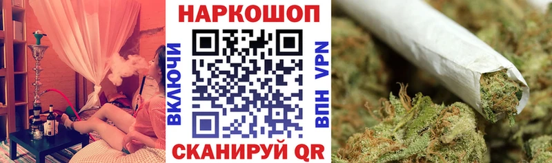 Магазин наркотиков Талица Каннабис Cocaine ссылка на мегу как зайти Меф мяу мяу СОЛЬ Кетамин