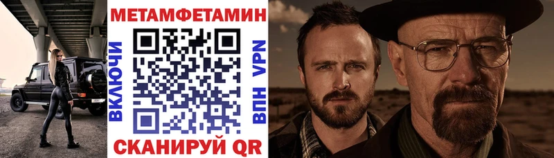 АМФ 98%  нарко площадка телеграм  Талица  купить  сайты 
