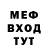 КЕТАМИН VHQ Gerald McGuire