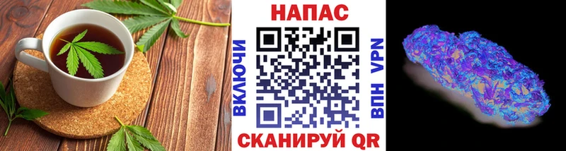 сколько стоит  ОМГ ОМГ   Cannafood марихуана  Талица 