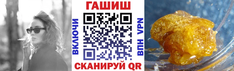 ГАШ VHQ  Талица 