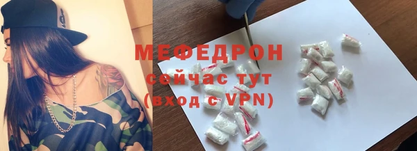 винт Няндома