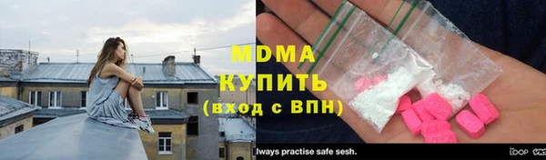 наркотики Алзамай