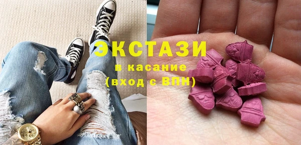 мяу мяу мука Алексин