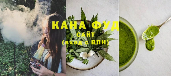 наркотики Алзамай