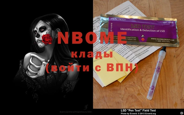 мяу мяу мука Алексин