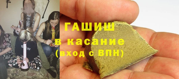 мяу мяу мука Алексин