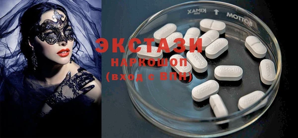 наркотики Алзамай