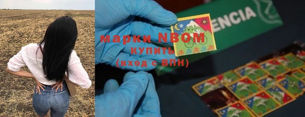 наркотики Алзамай