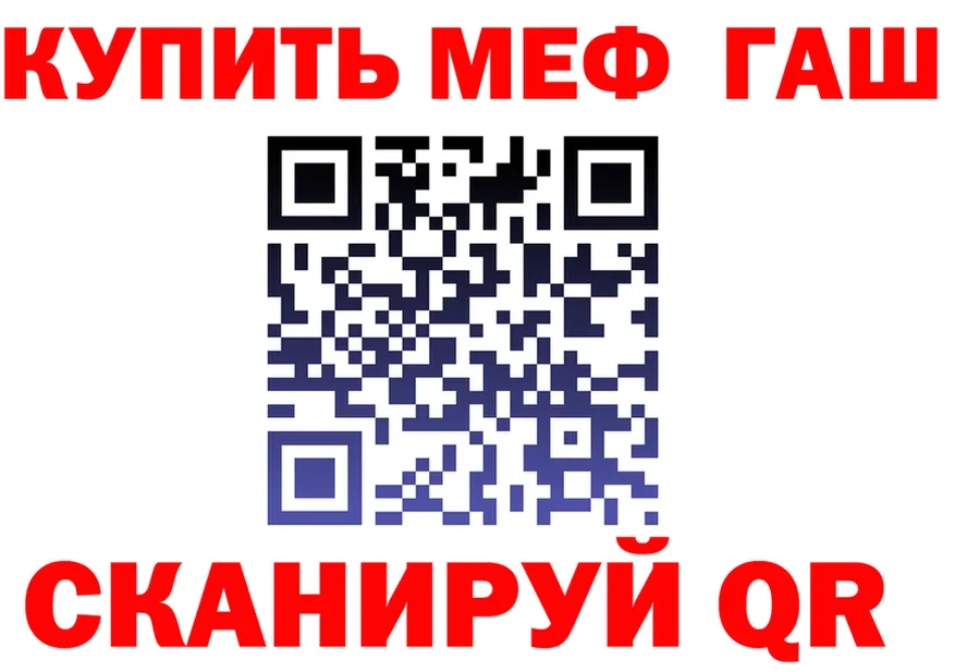 APVP СК зеркало площадка KRAKEN Талица
