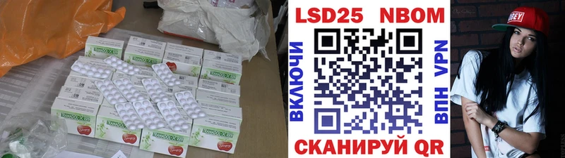 как найти наркотики  Талица  Лсд 25 экстази ecstasy 