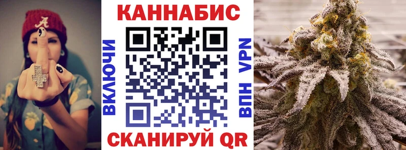 mega сайт  Талица  Бошки марихуана OG Kush 